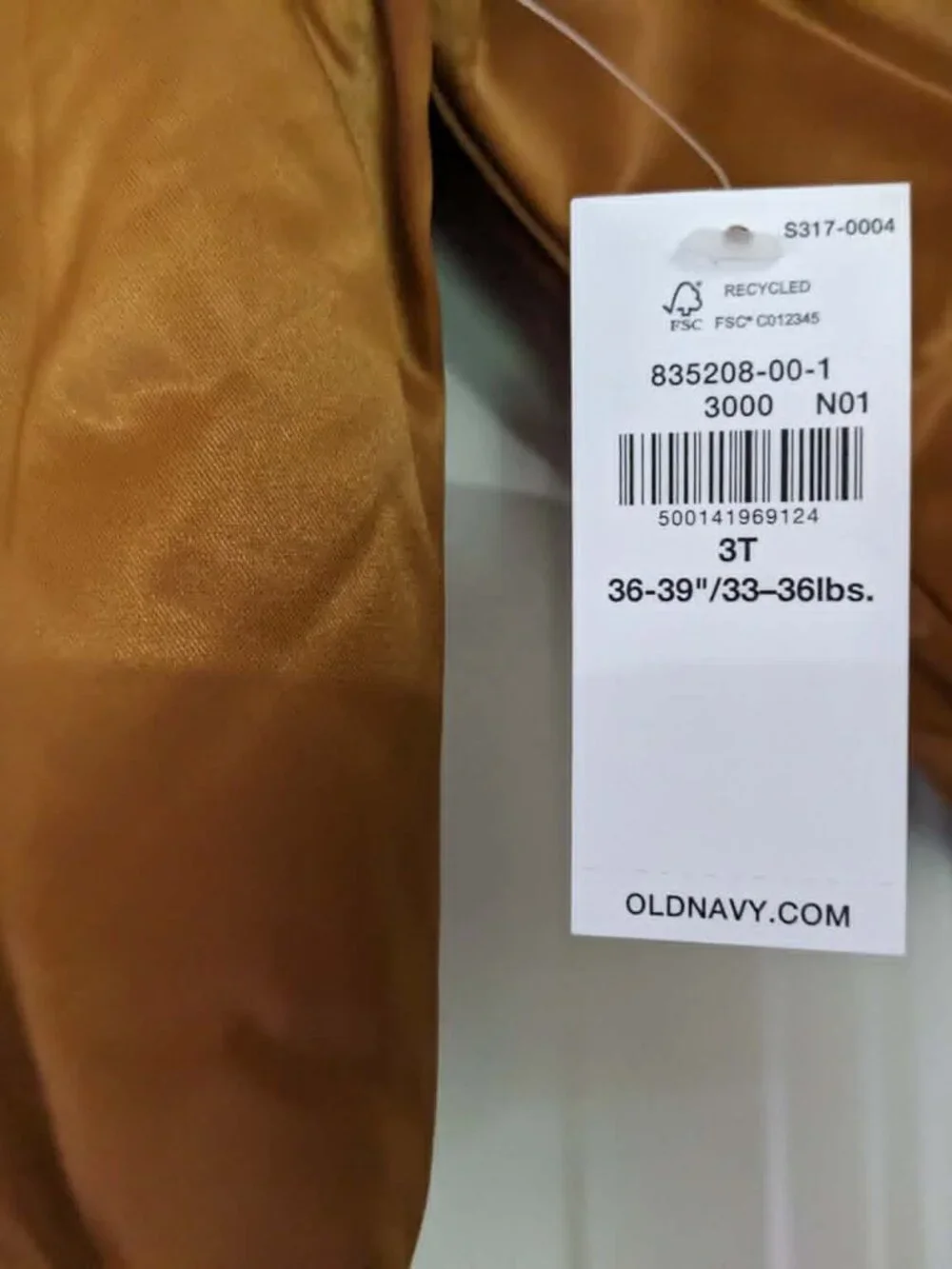 Boys Old Navy Satin Bomber Jacket 3T - NWT
